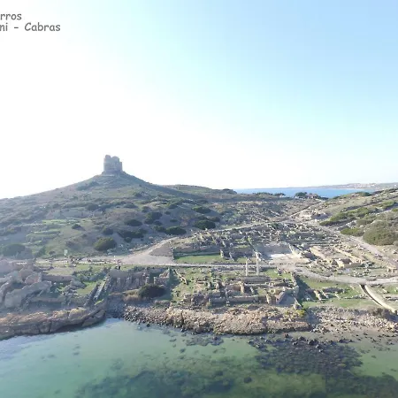 Διαμέρισμα Le Terrazze Dei Giganti