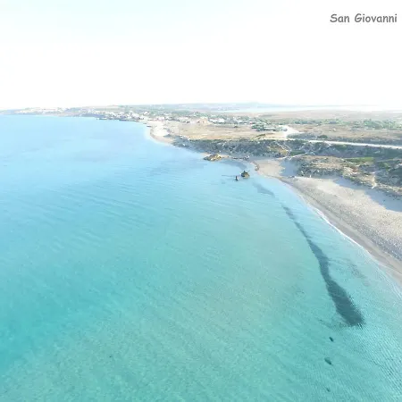 Le Terrazze Dei Giganti